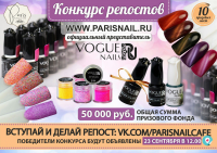 Предметная съемка и разработка рекламного модуля для SMM