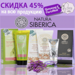 Разработка рекламного модуля для SMM