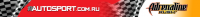Банер