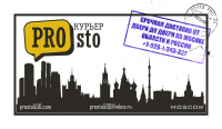 Работа 2581286