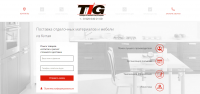 Сайт для ООО "Техинвестгрупп"