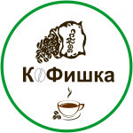 Логотип для Кафе