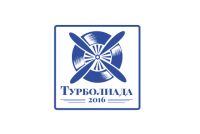 Работа 2932830