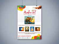 Реклама MantraArt