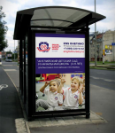 Реклама филиала ENS
