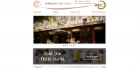 goldstar.am