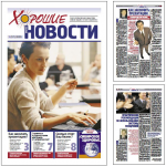 Работа 886751