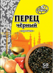 Приправы