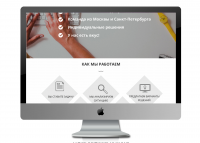 Solomon Media Group