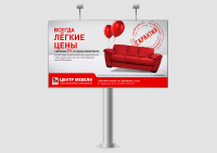 Работа 2389902