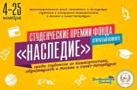 Banner BS