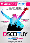 Poster DiscoTuy