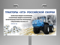Работа 815299
