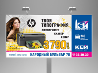 Работа 815297