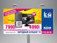 Работа 815294