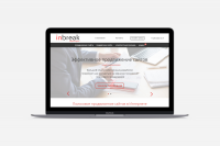 Landing Page for Digital Marketing Agency