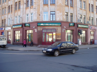 Тройка-Диалог