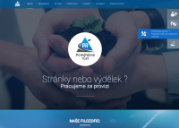 Дизайн нашего нового сайта