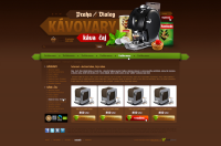 Интернет магазин - Продажа кофе чая и оборудования