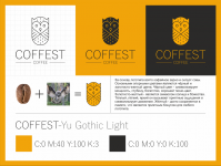 Coffets