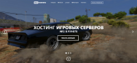 Макет сайта игрового хостинга Era-Hosting