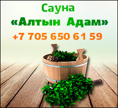 baner-banya.jpg