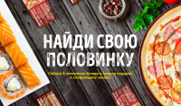 2 берега