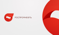 Роспромнефть