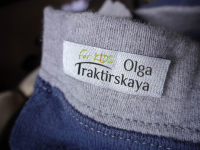 логотипы