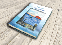 Дизайн и верстка книги