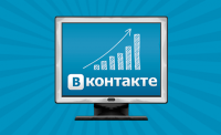 Реклама вк и ок