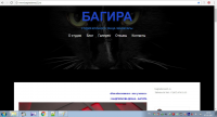 создание и первоначальное наполнение сайта на вордпресс