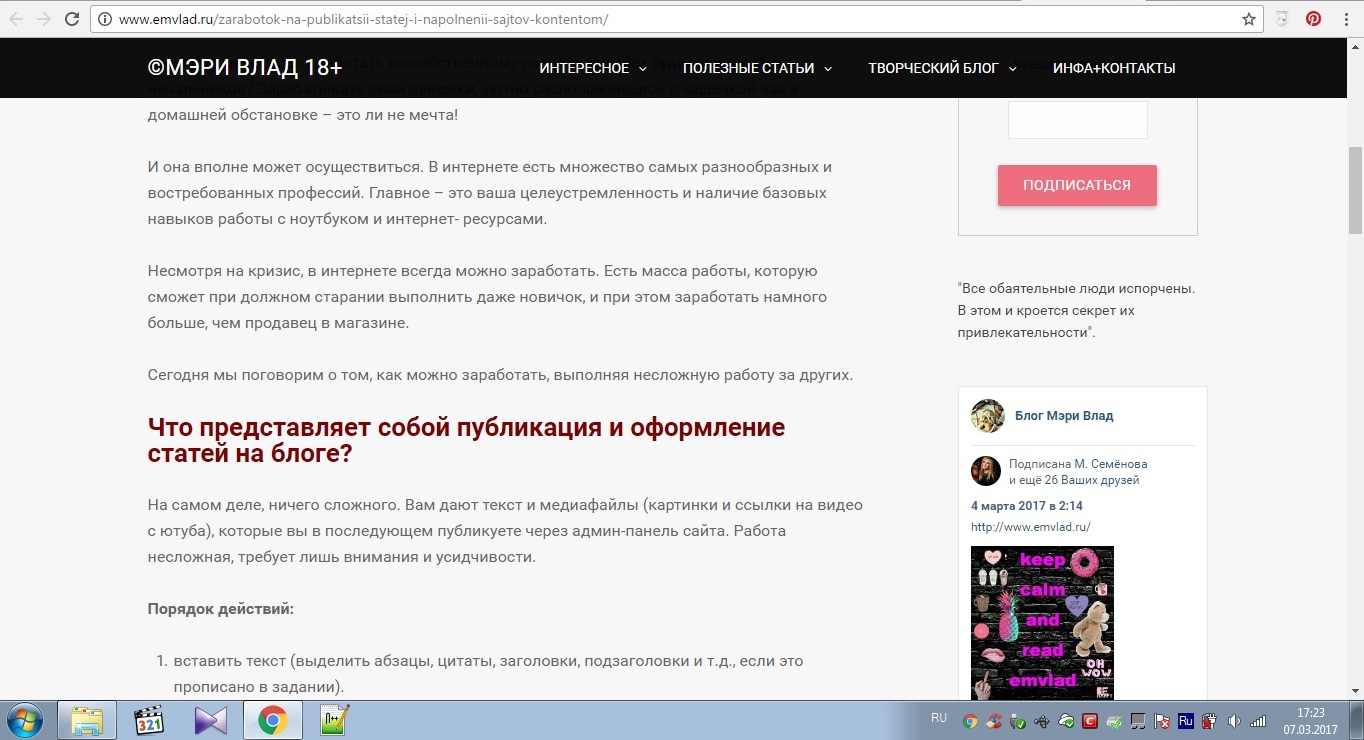 pic3089807.jpg
