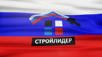 Анимированный логотип