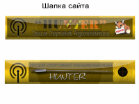 Шапки для сайта варианты на конкурс