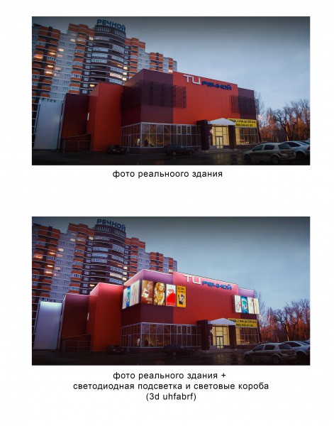 pic3035428.jpg