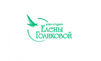 коуч Елена Голикова