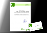 квадрат (автосервис)