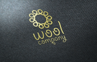 wool