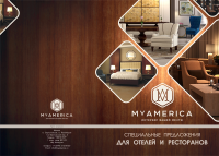 Мебельный центр