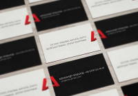 Авторские визитки