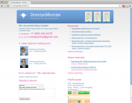 energotoday.leonid5.ru
