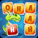 Разработка дизайна для игры "Филворды онлайн"