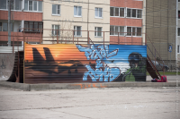 рампа в Гатчине