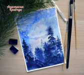 Светает в сосновом бору