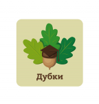 Логотип для студгородка "Дубки"