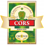 этикетка пива