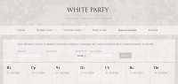 whiteparty.ru