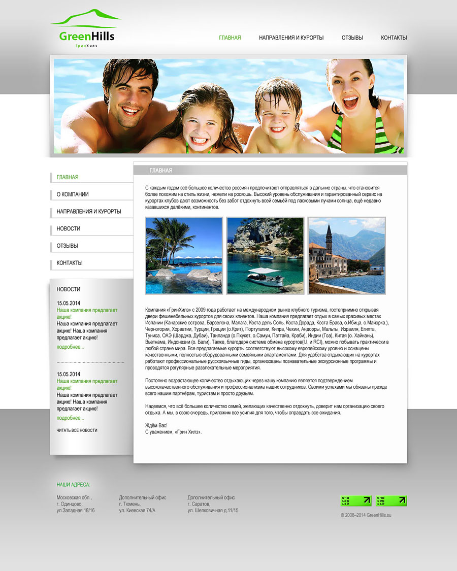pic1918929.jpg