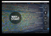 WTS | website